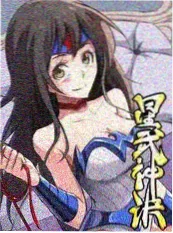 心动的信号